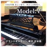 【BD】クラシック・アーカイヴ コレクターズ・エディション ピアノ編 BD】クラシック・アーカイヴ コレクターズ・エディション ピアノ編